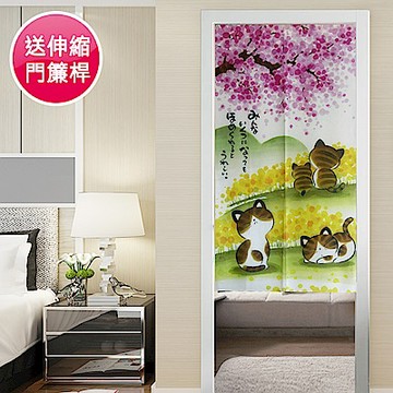 日創優品 日式門簾 花貓咪我們這一家85x150cm(買就送門簾桿1支)