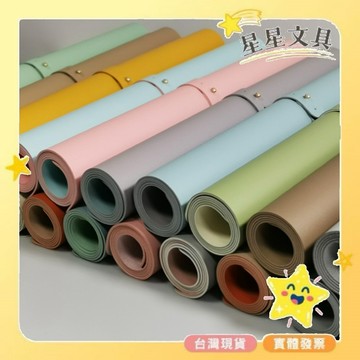 滑鼠墊  桌墊  鍵盤墊  書桌墊  電腦週邊  皮革桌墊【星星文具】CH S
