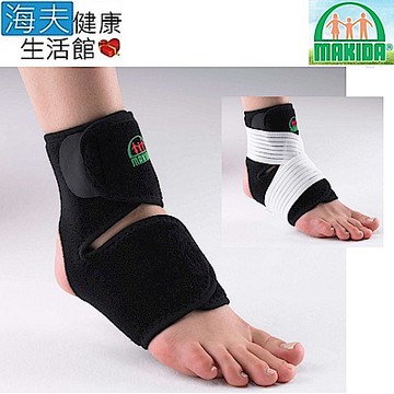 MAKIDA四肢護具 海夫xMAKIDA Breathprene 抗靜電 銀鍺能護踝