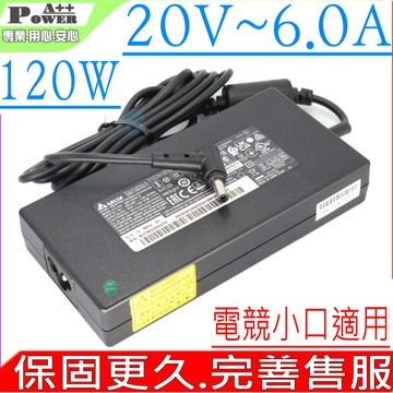 MSI 120W 20V 6A 適用GE62 GS60 GF63 Thin 10UC-440 ADP-120WH D A17-120P2A PA-1121-28 A15-120P1D