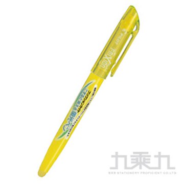 PILOT 百樂螢光魔擦筆 SFL-10SL - 黃【九乘九購物網】