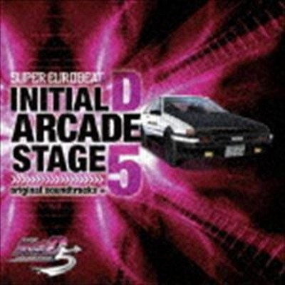 ゲーム ミュージック Super Eurobeat Presents 頭文字 イニシャル D Arcade Stage 5 Original Soundtracks Cd 通販 Lineポイント最大get Lineショッピング