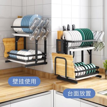 壁掛式免打孔廚房置物架不銹鋼瀝水架碗架架子掛架碗碟碗筷臺面