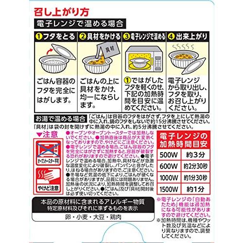 丸美屋食品工業 親子丼 ごはん付き 285g ×6個
