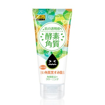 【SEXYLOOK 西西露】酵素去角質凝露120ml