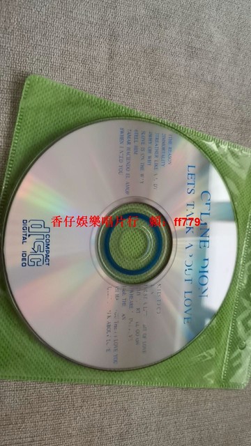 席琳迪翁《讓我們談論愛》CD 收錄經典歌曲 The Reason Immortality When I'm Gone 音質清晰 碟片保存良好