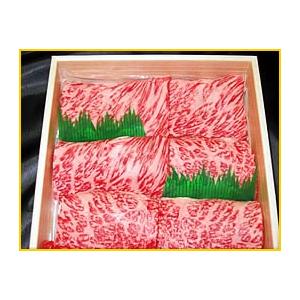 お歳暮 牛肉 リブロース 近江牛 焼肉 500g 送料無料