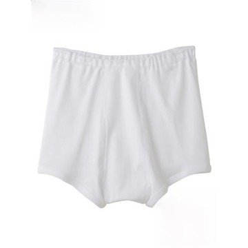 郡是(GUNZE) 平角內褲 日本進口 男式純棉 高腰高彈 中老年四季款