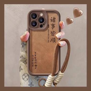 年年皆順利適用蘋果17promax手機殼iPhone16promax保護套復古15/14p咖色小羊皮13溫柔11腕帶掛繩12秋冬防摔女