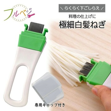 日本製下村工業 蔥絲刀 蔥絲神器｜切蔥絲神器 不鏽鋼蔥絲刀 蔥花刀 廚房料理工具 削蔥絲刀 日本