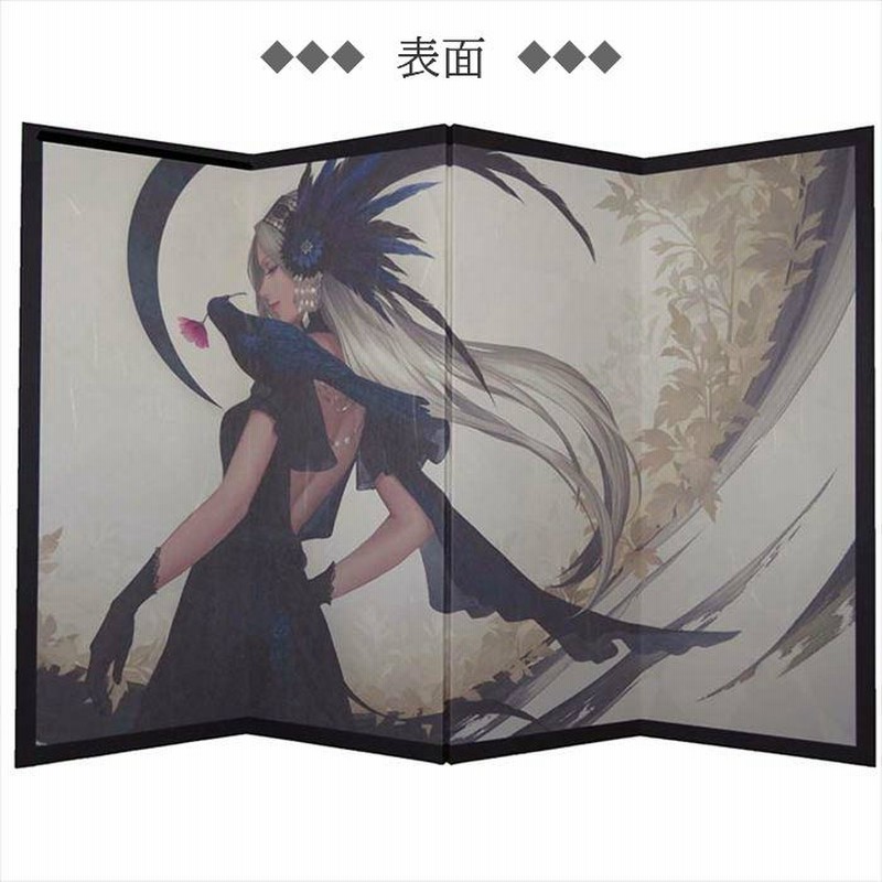 東京和風ラボ インテリア小屏風シリーズ イラスト屏風【月の風