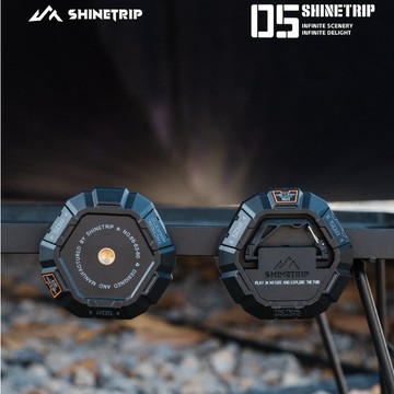 ShineTrip 山趣 05系 強力磁吸扣 磁吸掛扣 多功能磁吸 帳篷戶外扣 戰術磁吸掛扣 鍍鋅磁鐵掛扣