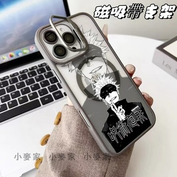 《咒術回戰五條悟》 磁吸鏡頭金屬支架手機殼 iPhone 16 15 14 13 12 11 Pro Max 保護殼
