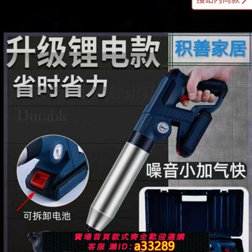 【台灣公司 可開發票】【靜音設計】虎行疏通器電動通下水道專業廚房地漏頭發堵塞一炮通家用神器正品