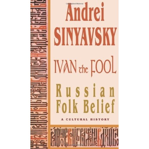 Ivan the Fool: Russian Folk Belief