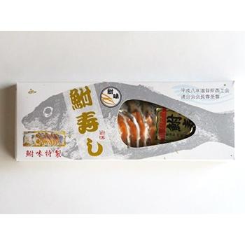 鮒寿し 子持ち鮒寿司スライスS（ギフト箱入り）国産天然鮒 鮒味（ふなちか）鮒ずし