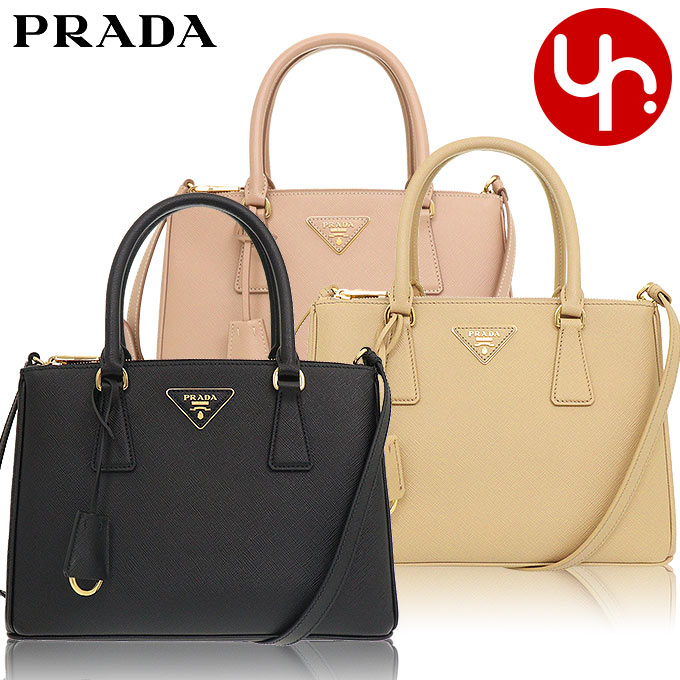 PRADA バッグ | vrealitybolivia.com