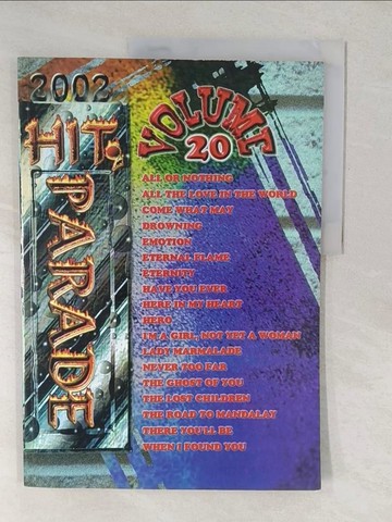 【書寶二手書T1／音樂_YVE】HIT PARADE VOLUME 20