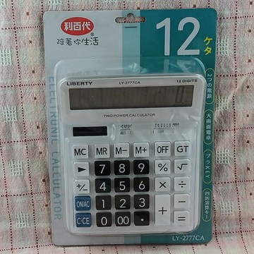 省您錢購物網福利品~利百代liberty12位元太陽能桌上型大字鍵大螢幕計算機ly-2777ca