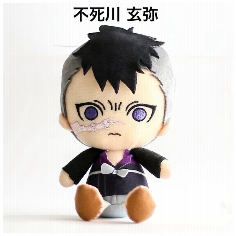 ぬいぐるみ 子供 かわいい 鬼滅の刃 Chibiぬいぐるみ 鬼滅 きめ