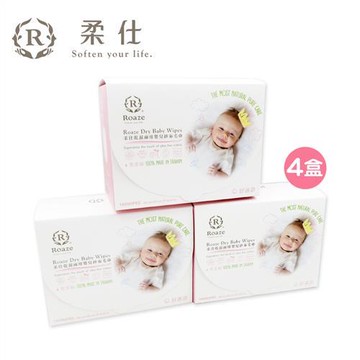 【Roaze 柔仕】MIT乾濕兩用紗布毛巾 - 舒適款4入組  (160片/盒)