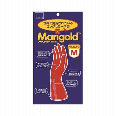 マリーゴールド　フィットネス　M　 メール便送料無料