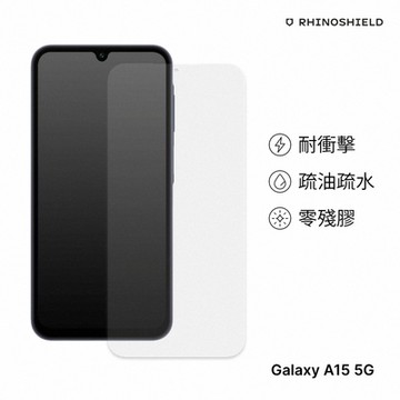 犀牛盾 Samsung Galaxy A15(5G) (6.5吋) 壯撞貼 耐衝擊手機保護貼-非滿版(正面)