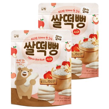 Namyang 南陽乳業 寶寶大米餅 30g 韓國產 六個月以上寶寶適用  蘋果  2包