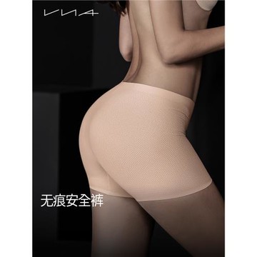 芬斯狄娜冰絲無痕安全褲內褲無痕假胯寬墊神器豐胯褲防走光薄款
