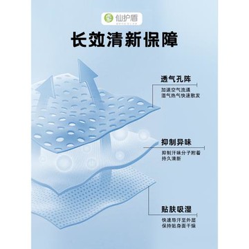 2025新款尤尼克斯羽毛球服男女款運動速干yy短袖上衣1103025BCR
