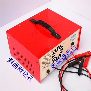 300A純銅汽車電瓶充電器大功率貨車叉車充電機6v12v24v智能通用【林之舍】