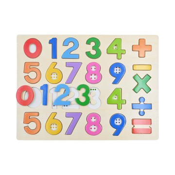 Ed.Inter Set 25片 數字運算木質拼圖  1組