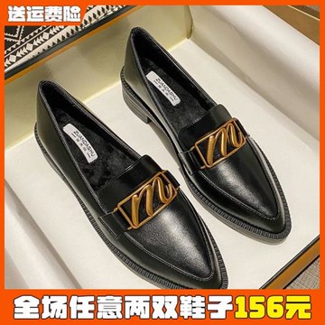 復古小皮鞋女春季英倫中跟尖頭單鞋時尚厚底樂福鞋大碼女鞋41到43