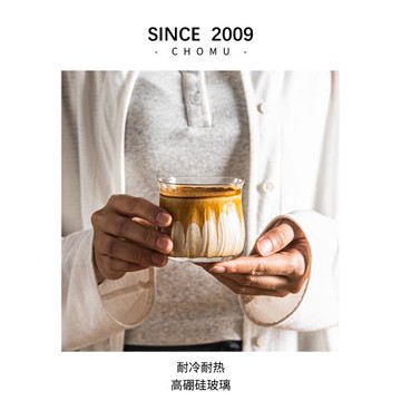 dirty咖啡杯簡約創意耐熱高硼硅玻璃杯高顏值澳白拿鐵杯果汁水杯