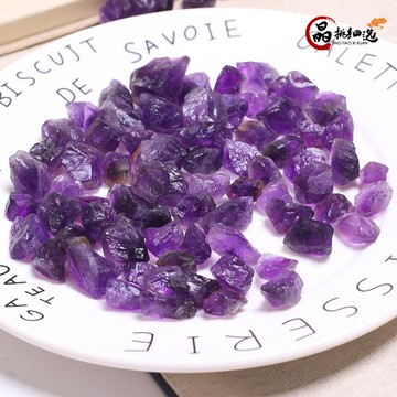 天然紫水晶原石擺件消磁充電粉晶紫水晶香薰療愈水晶大顆粒