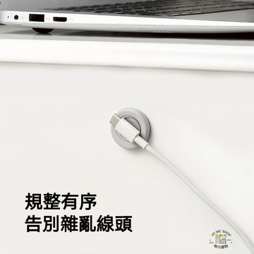 遙控器 磁吸 磁鐵 掛鉤貼 空調 遙控器 收納貼 壁掛式 磁吸貼 掛鉤 遙控器 磁吸貼