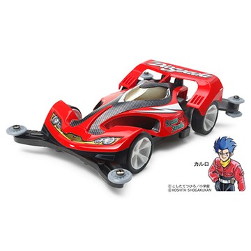 Mini 4WD Dio Sperpar Premium AR Chassis