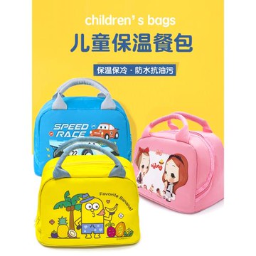 飯盒保溫包學生加厚防水保鮮手提包便當袋大容量通勤牛津布飯盒袋