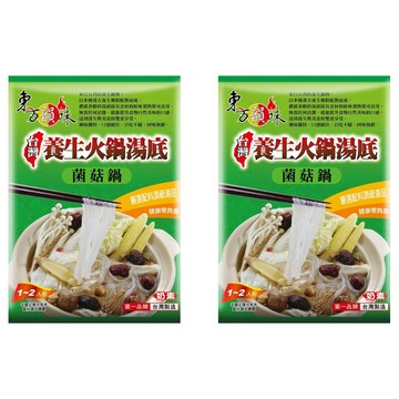 東方韻味 火鍋湯底 菌菇  45g  2包