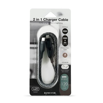 RONEVER TYPE-C二合一充電線(C+IOS)-120cm