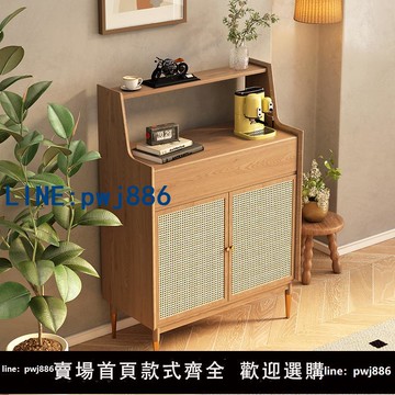 【物美價廉】北歐實木藤編餐邊柜現代簡約客廳茶水儲物收納家用廚房設計師櫥柜