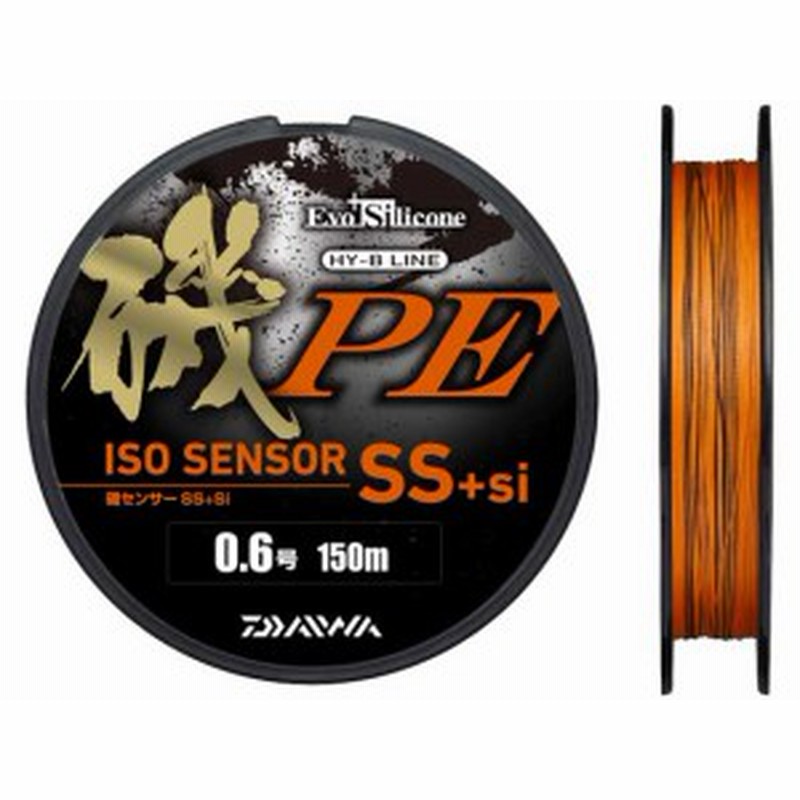 ダイワ ｄａｉｗａ 磯センサーss Si １５０ｍ巻 磯釣り フカセ釣り用 高比重ｐｅライン ｐｅ比重 １ １ １ ２ 通販 Lineポイント最大1 0 Get Lineショッピング