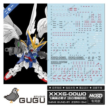 【台灣出貨】✨限時下殺 模型水貼 MGSD 03 飛翼高達 白雪姬 模型玩具高清水貼