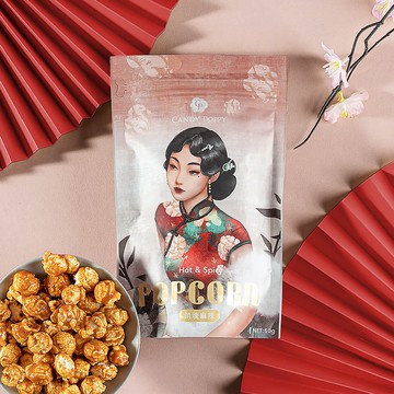 【魅力系列】CANDY POPPY菓糖爆米花 | 銷魂麻辣 (微辣)