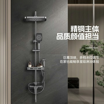 淋浴花灑套裝簡易家用衛浴淋雨洗澡龍頭浴室衛生間增壓噴頭淋浴器