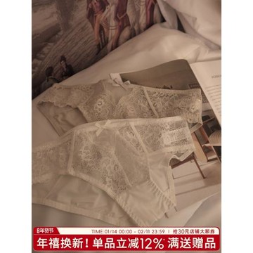內褲女2026新款性感蕾絲三角褲女生純欲網紗短褲女士低腰冰絲透氣