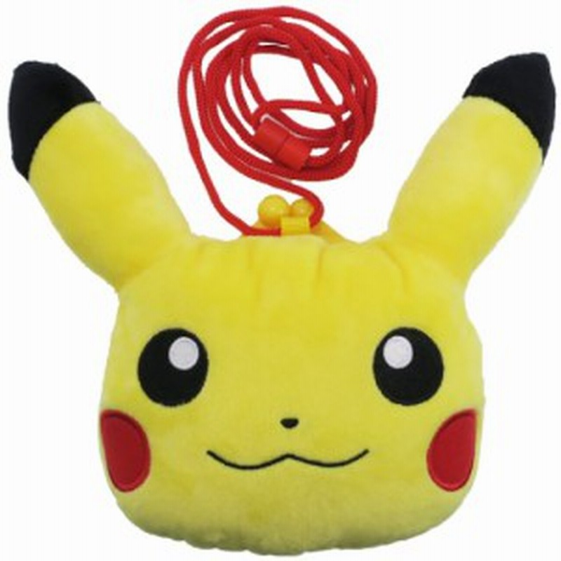ポケモン ネックポーチ プラ がまぐち ピカチュウ ポケットモンスター ぬいぐるみがまぐちポーチ ギフト雑貨 グッズ 通販 Lineポイント最大1 0 Get Lineショッピング