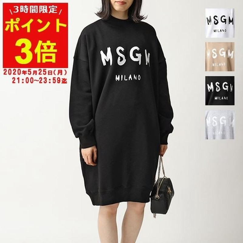 Msgm エムエスジーエム 2741mda67 カラー4色 オーバーサイズ スウェット 長袖 トレーナー ワンピース チュニック ペイントロゴ 裏起毛 レディース 通販 Lineポイント最大0 5 Get Lineショッピング