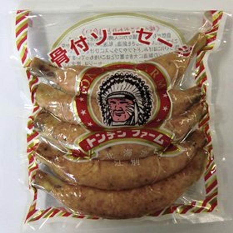 北海道名産品 骨付ソーセージ 400g