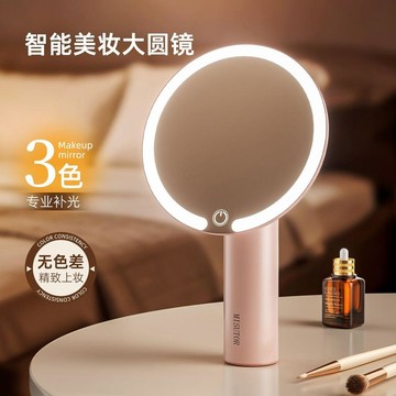 YOG-新款化妝梳妝鏡鏡led燈鏡充電可拆卸旋轉圓鏡便攜化妝鏡子長續航